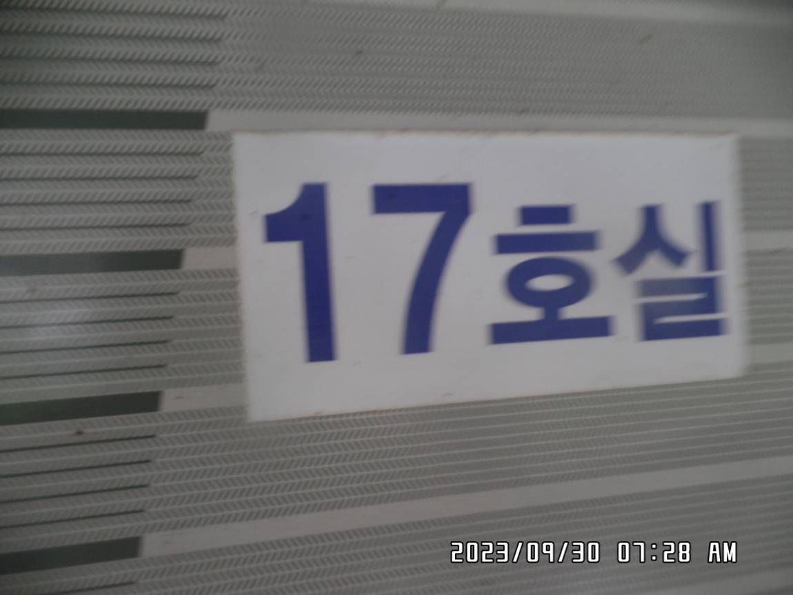 SAM_6117.JPG