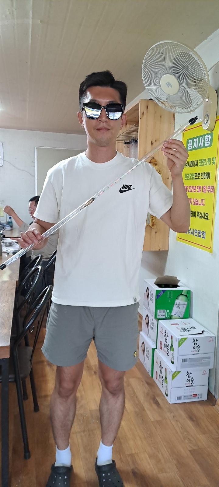KakaoTalk_20230930_085238835_20.jpg