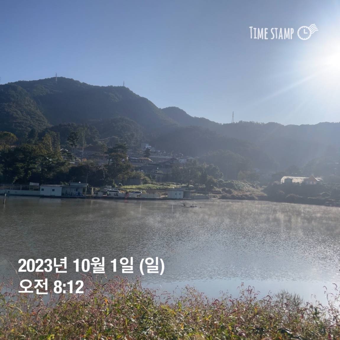 KakaoTalk_20231001_090529113.jpg