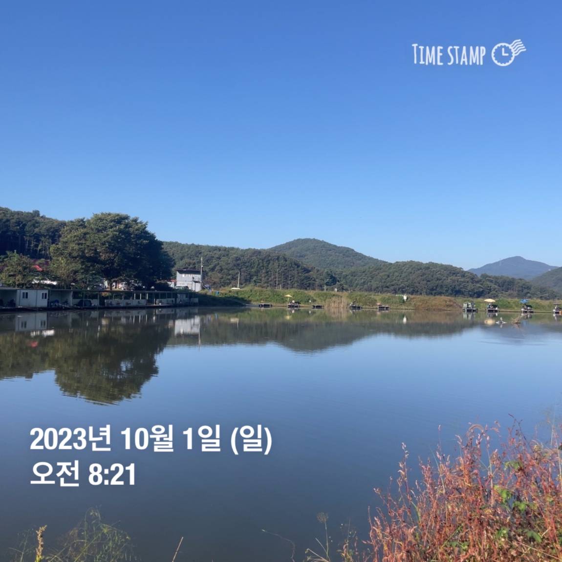 KakaoTalk_20231001_090529113_01.jpg