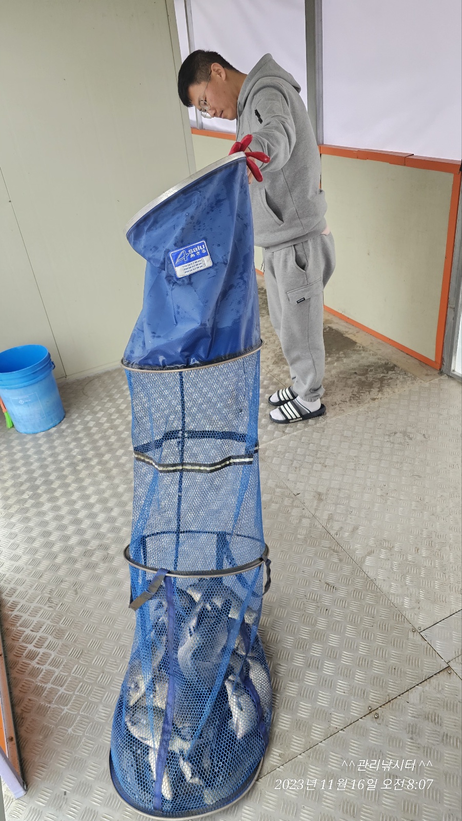 KakaoTalk_20231116_192023493_08.jpg