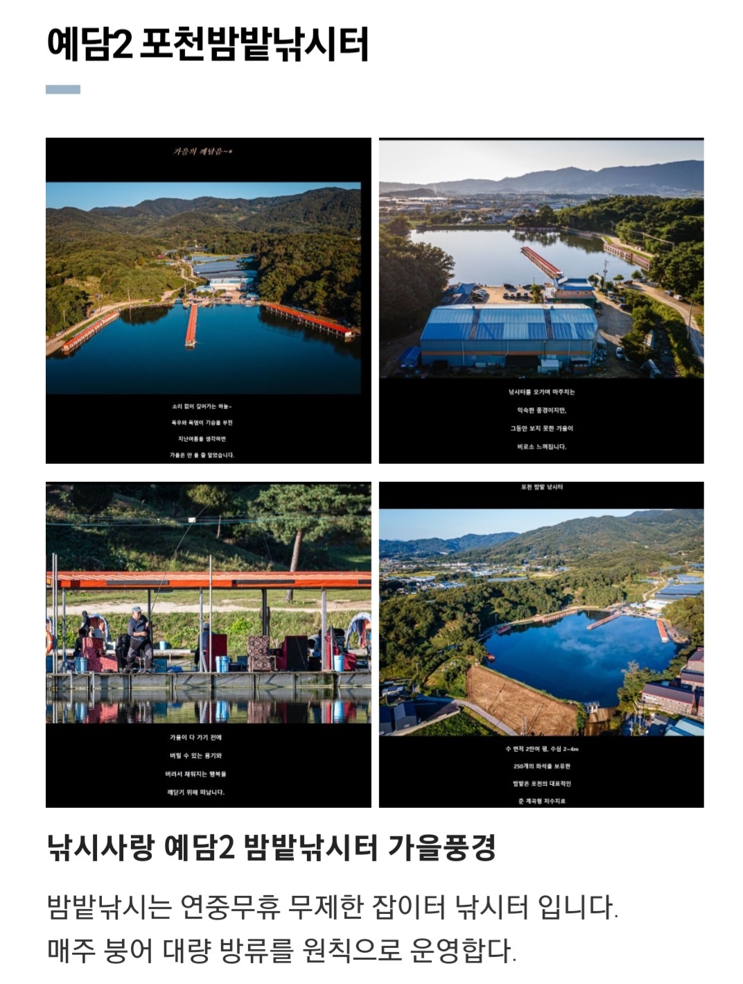 KakaoTalk_20231130_150853929.jpg