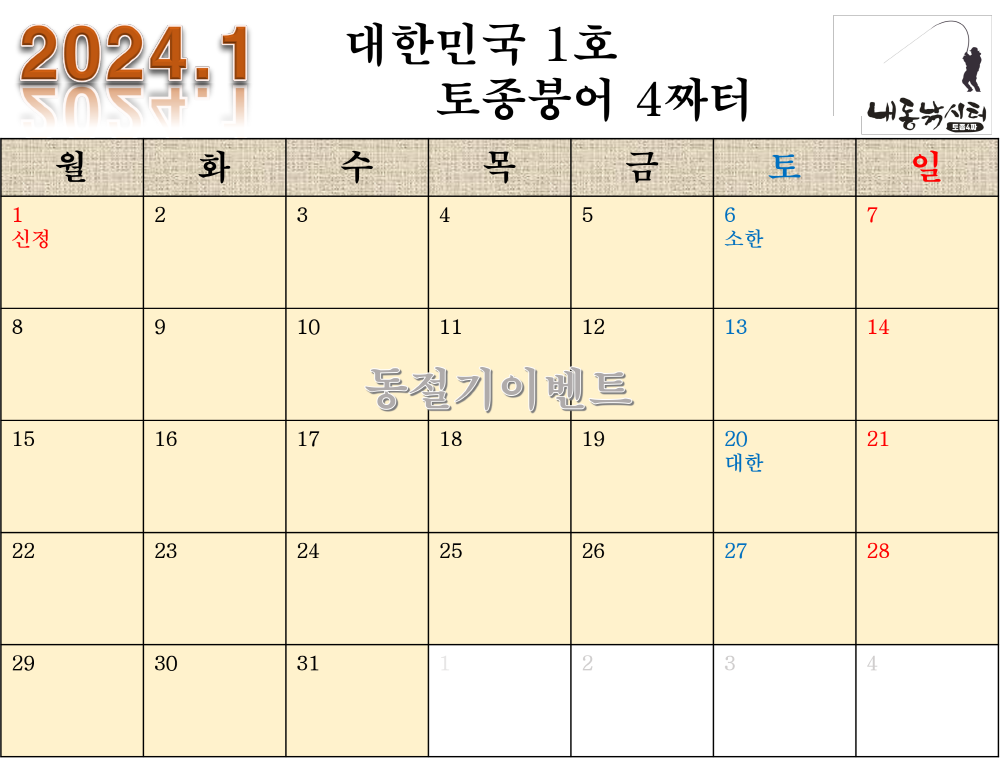 [크기변환]그림7.png