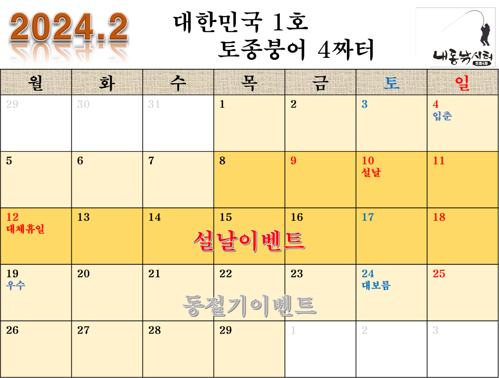[크기변환]그림8.png