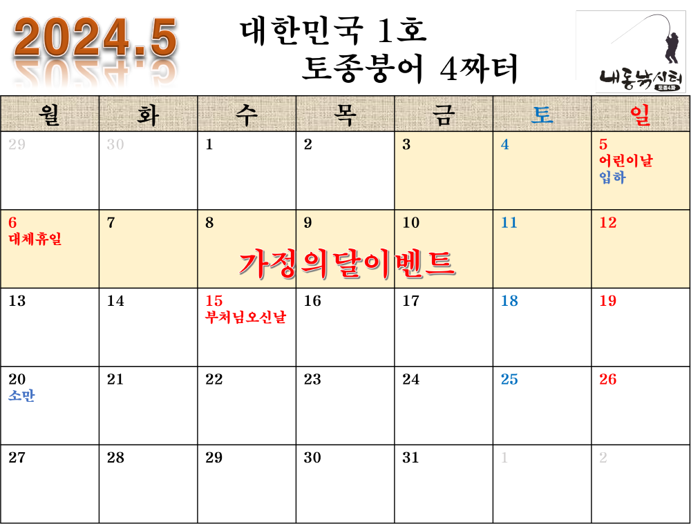 [크기변환]그림11.png