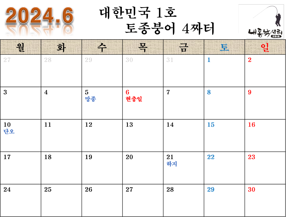 [크기변환]그림12.png
