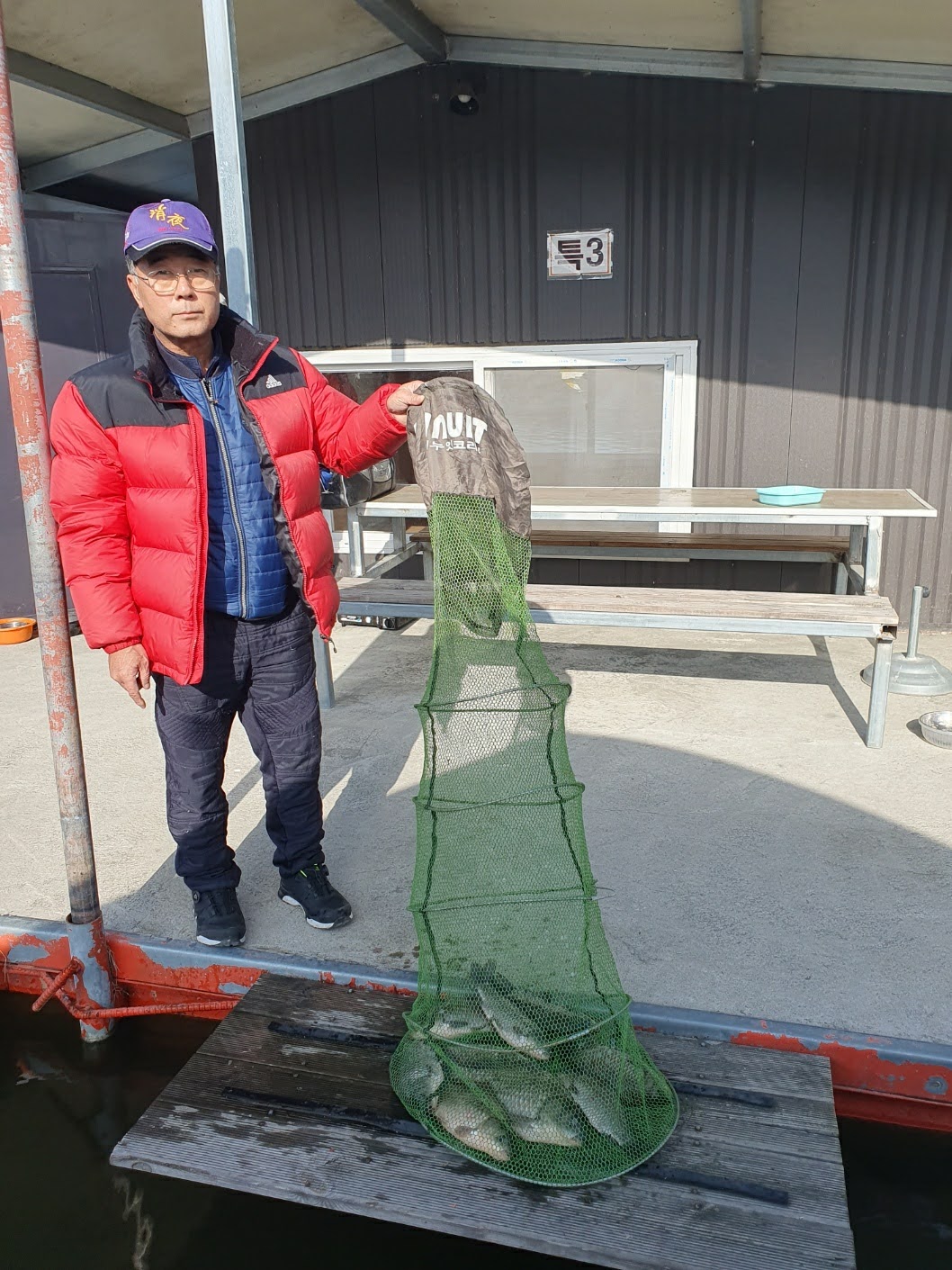 1702040877284.jpg