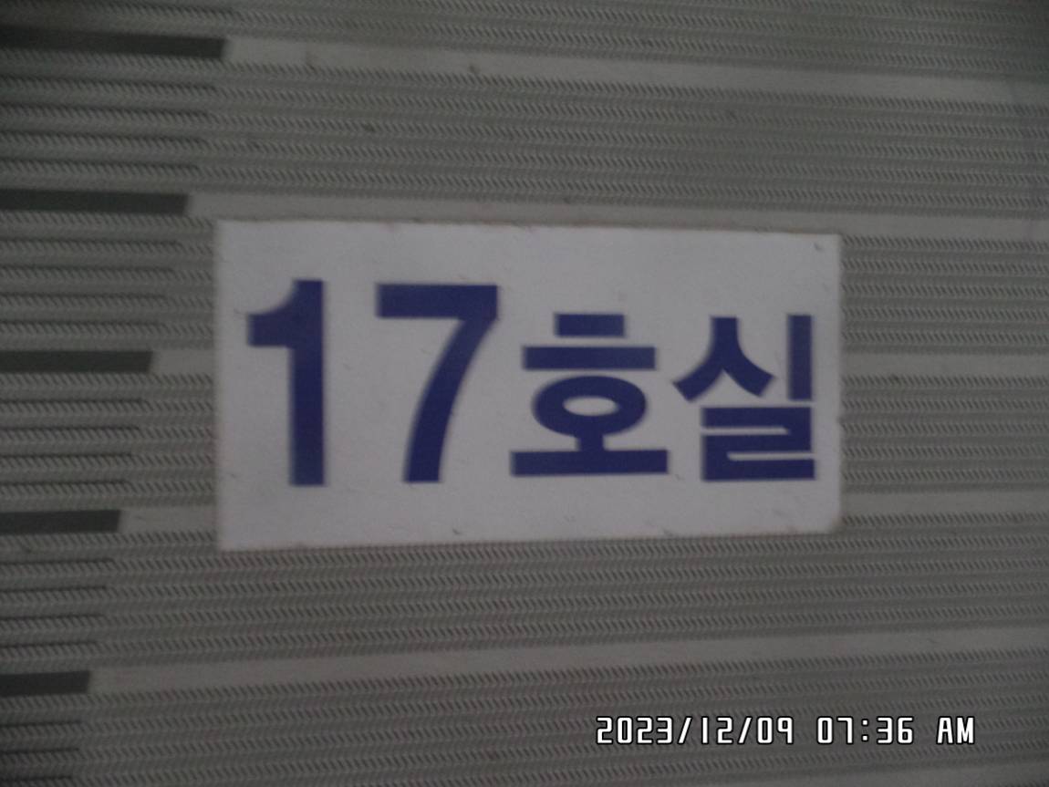 SAM_9144.JPG