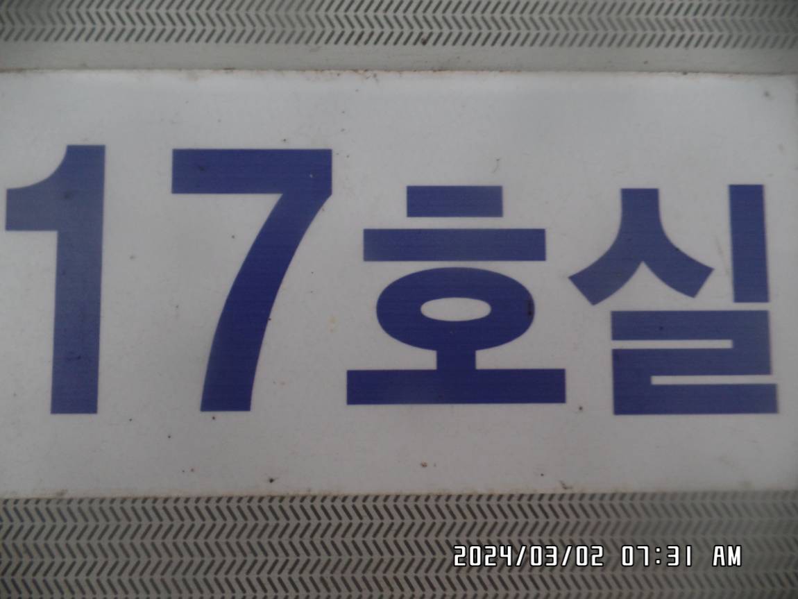 SAM_0330.JPG