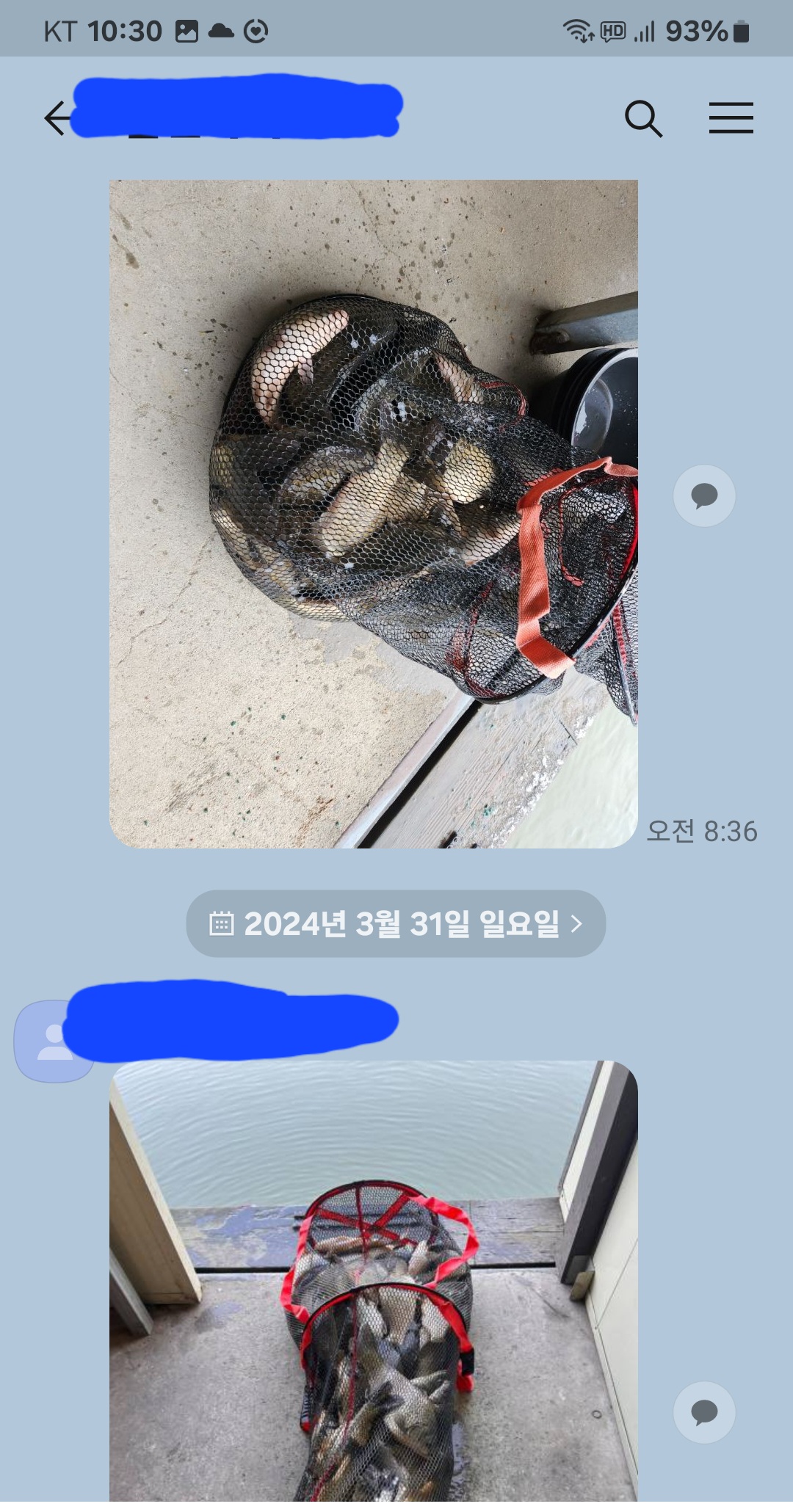 Screenshot_20240331_103026_KakaoTalk.jpg