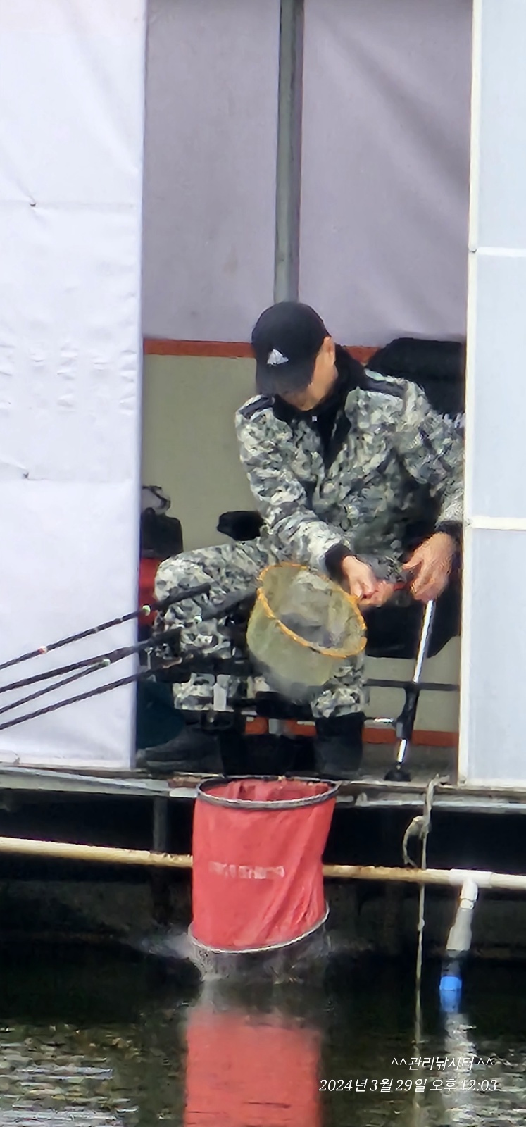 KakaoTalk_20240329_202155521_12.jpg