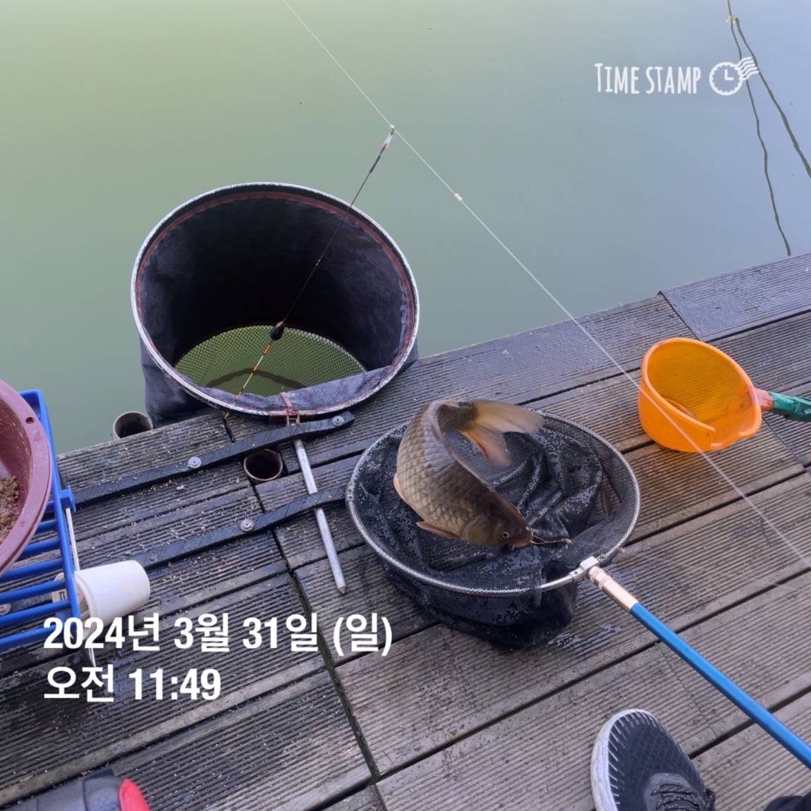 KakaoTalk_20240402_111209687_17.jpg
