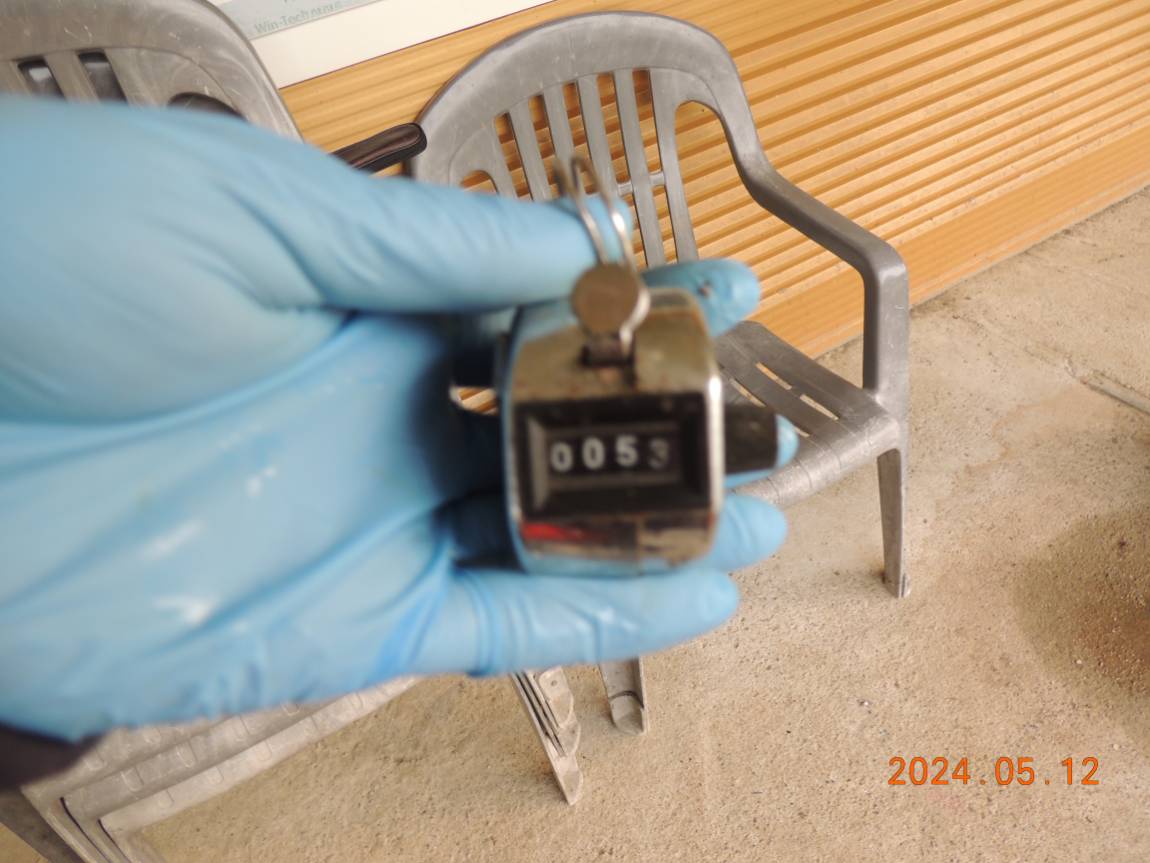 DSCN2849.JPG