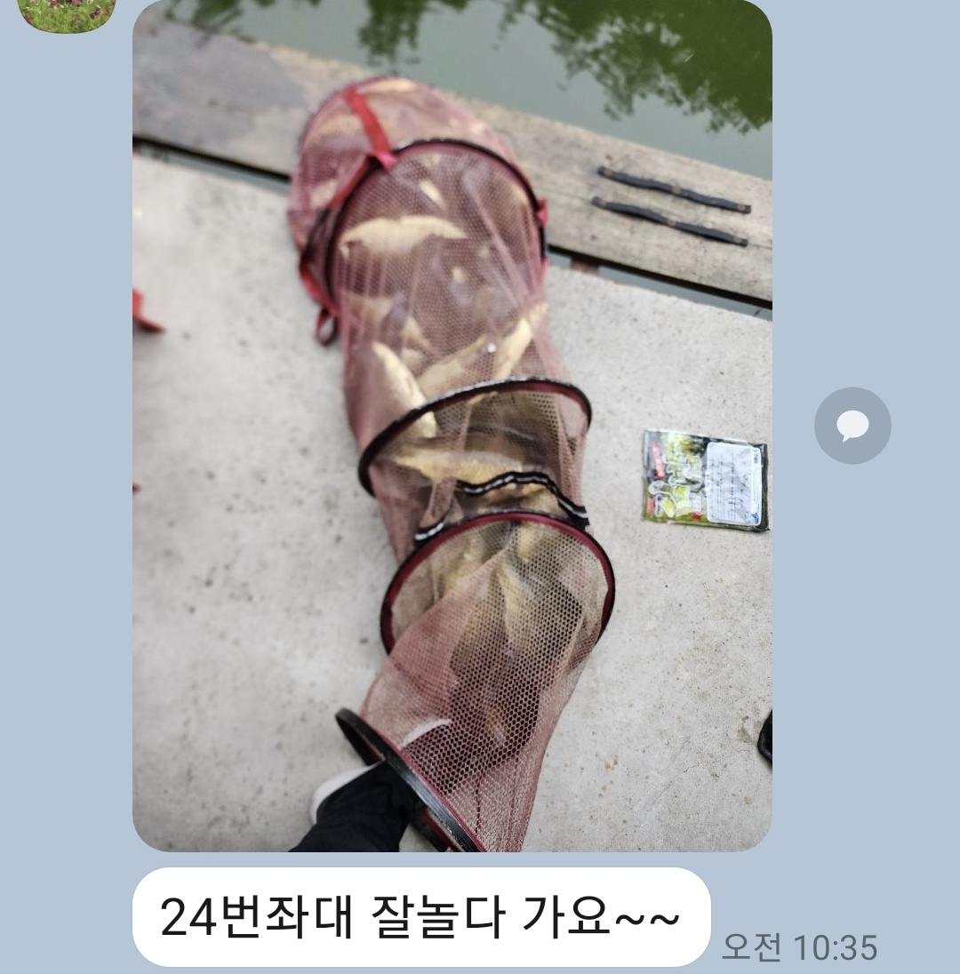 KakaoTalk_20240526_103811935.jpg
