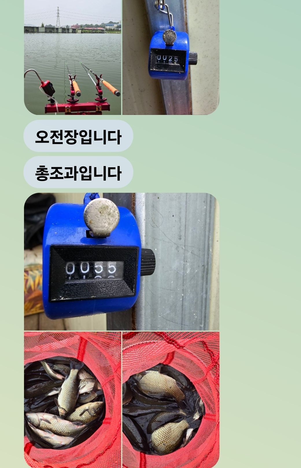 Screenshot_20240526_213720_Messages.jpg