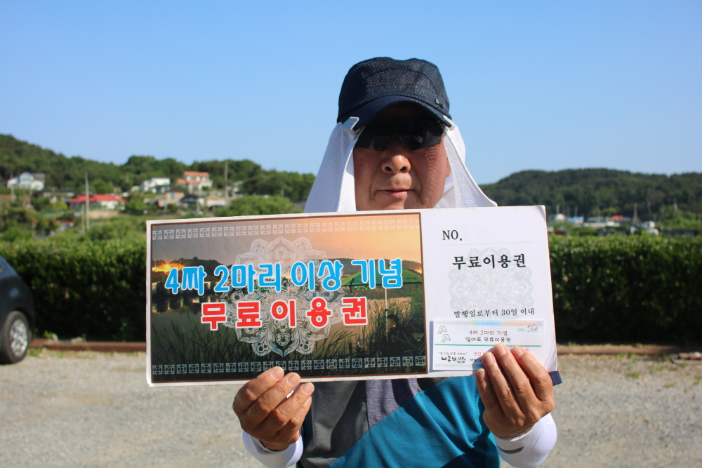 [크기변환]IMG_3111.JPG