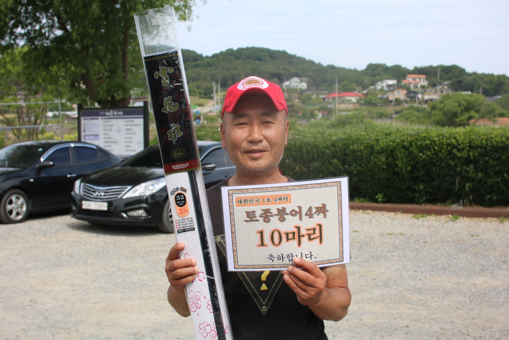 [크기변환]IMG_3138.JPG