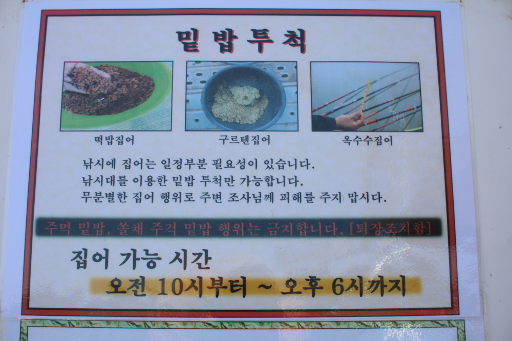 [크기변환]IMG_3073.JPG