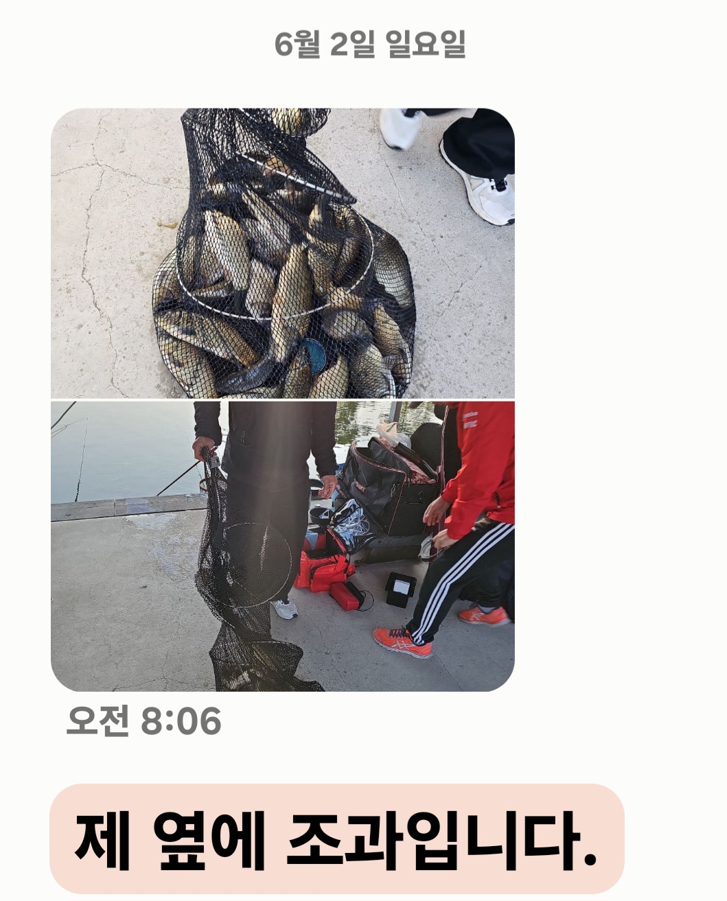 Screenshot_20240602_100835_Messages.jpg