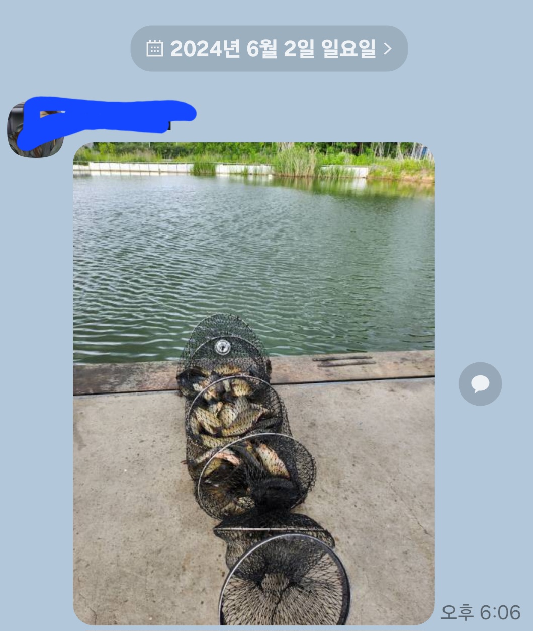 Screenshot_20240602_193359_KakaoTalk.jpg