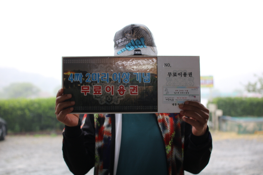 [크기변환]IMG_3510.JPG