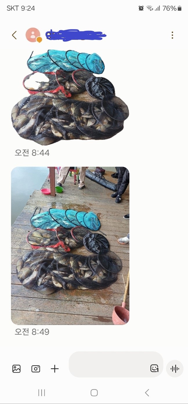KakaoTalk_20240609_092424679.jpg