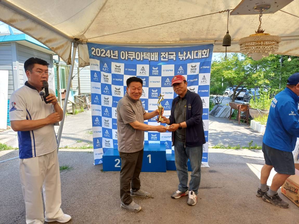 KakaoTalk_20240609_154236478_17.jpg