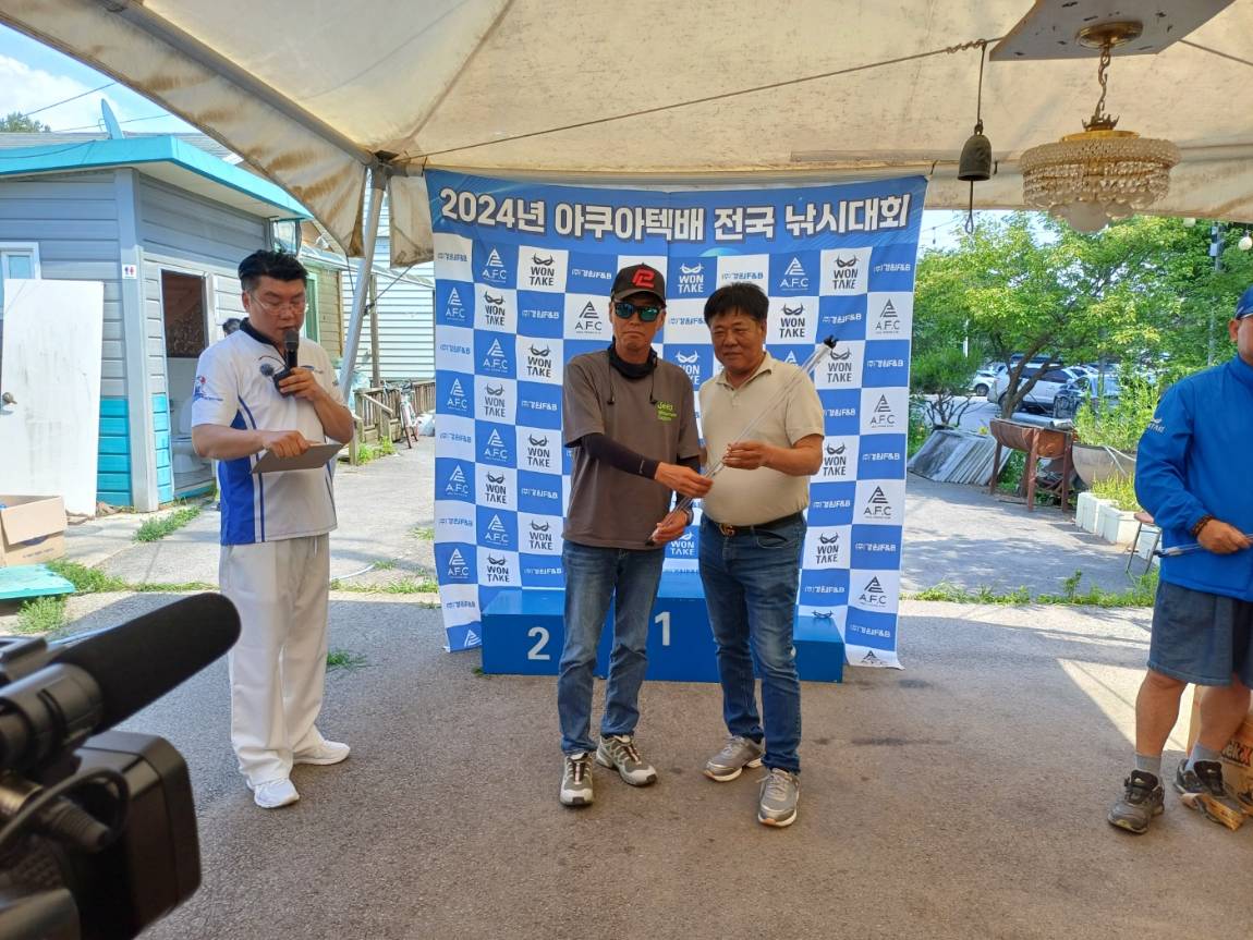KakaoTalk_20240609_154236478_18.jpg
