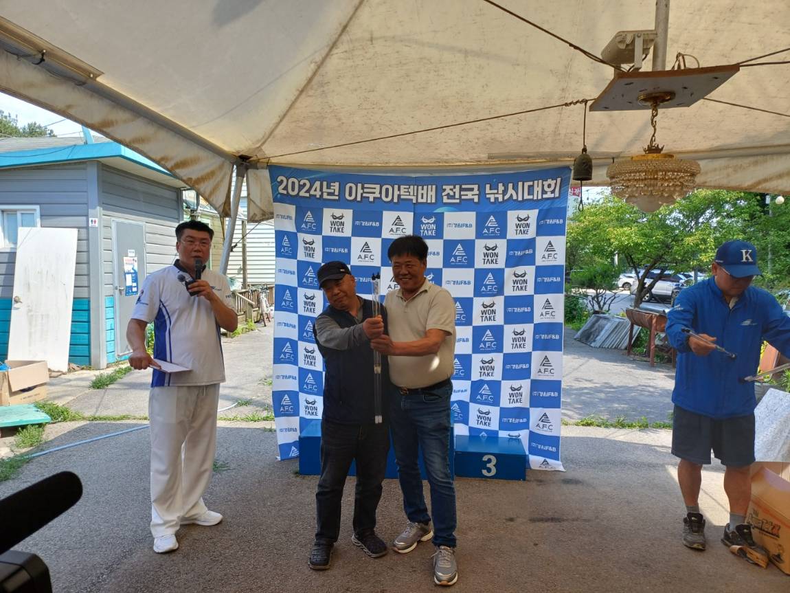 KakaoTalk_20240609_154236478_19.jpg