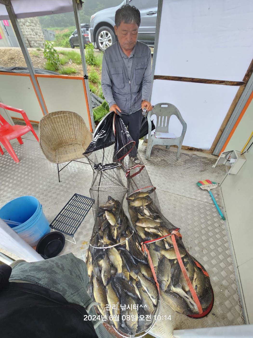 KakaoTalk_20240608_225243950_22.jpg