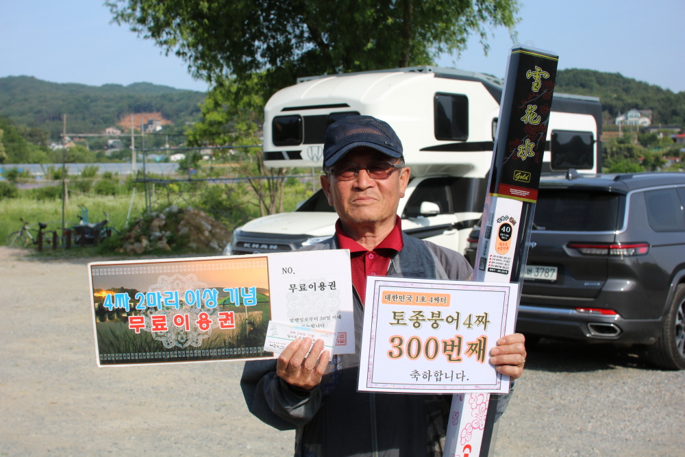 [크기변환]IMG_3788.JPG
