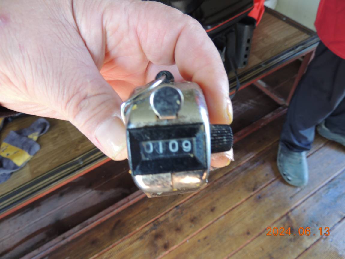 DSCN4128.JPG