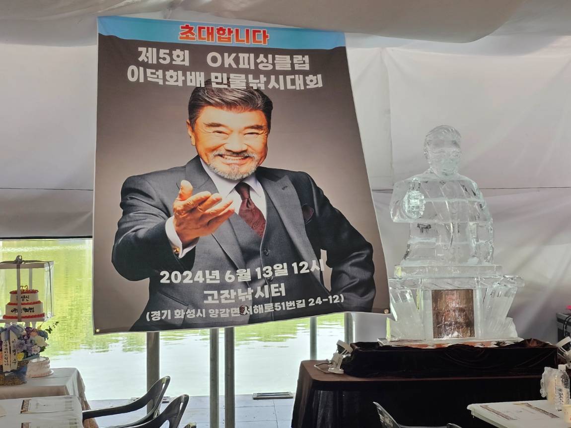KakaoTalk_20240614_154217881_03.jpg