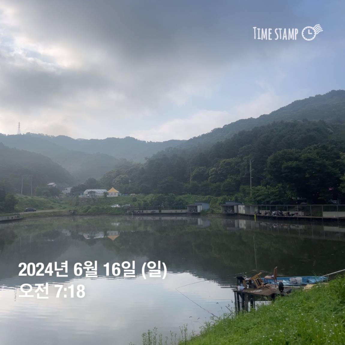 KakaoTalk_20240616_130009343_01.jpg