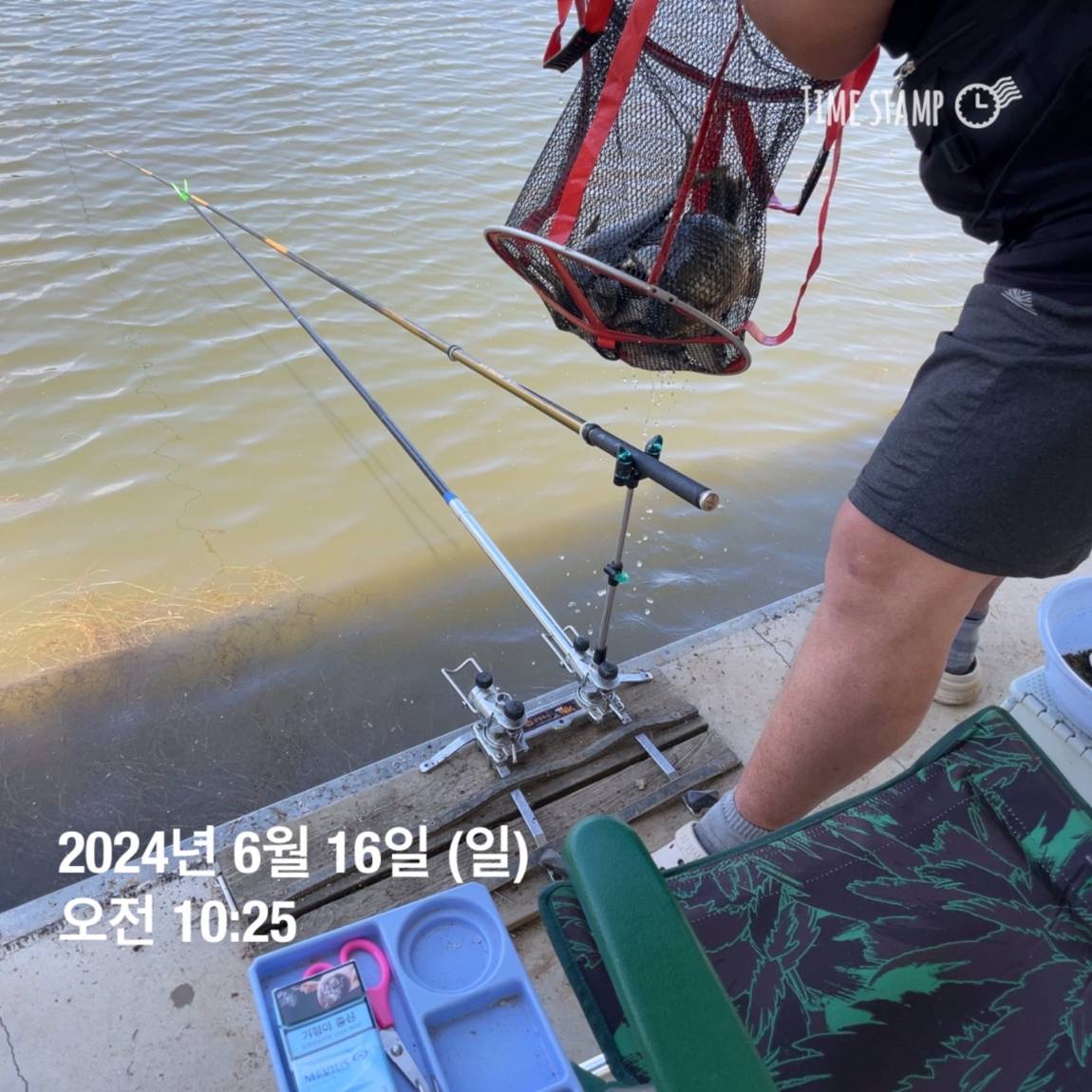 KakaoTalk_20240616_130457903_12.jpg