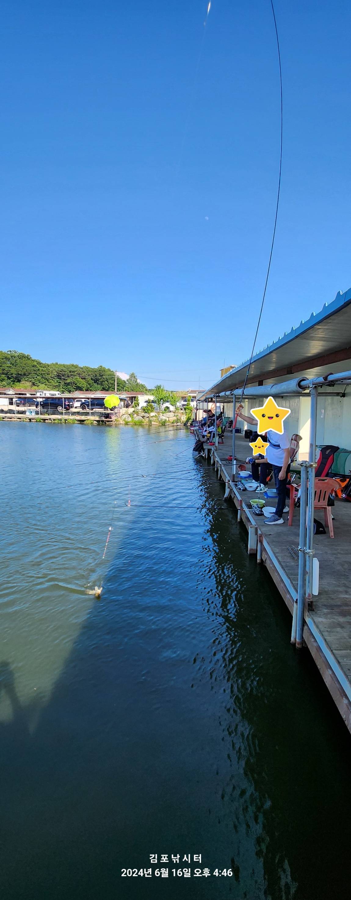 KakaoTalk_20240616_174047286_06.jpg