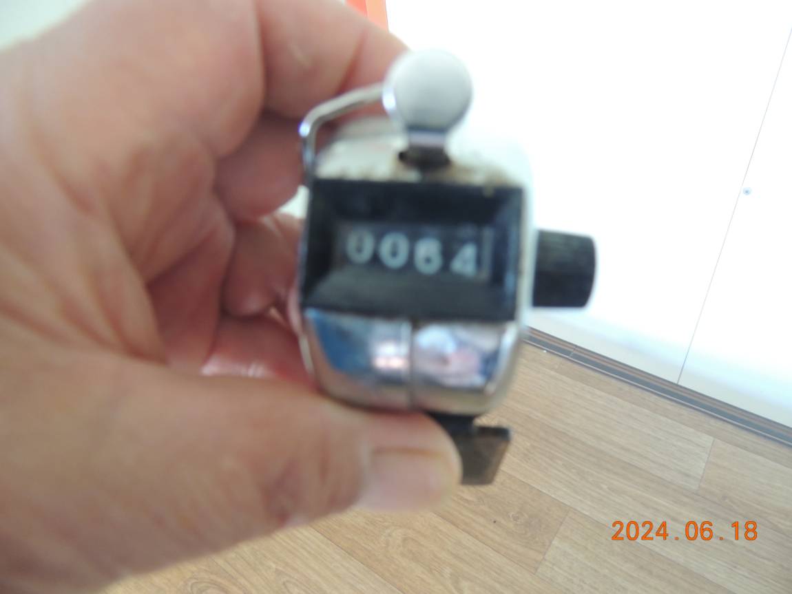 DSCN4274.JPG