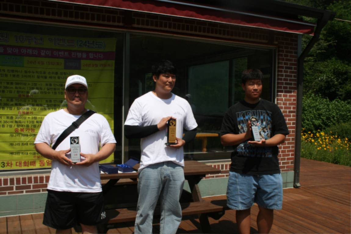 IMG_4229.JPG