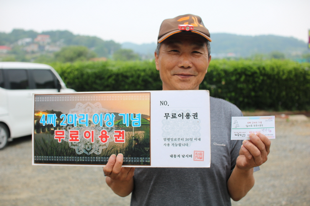[크기변환]IMG_4292.JPG