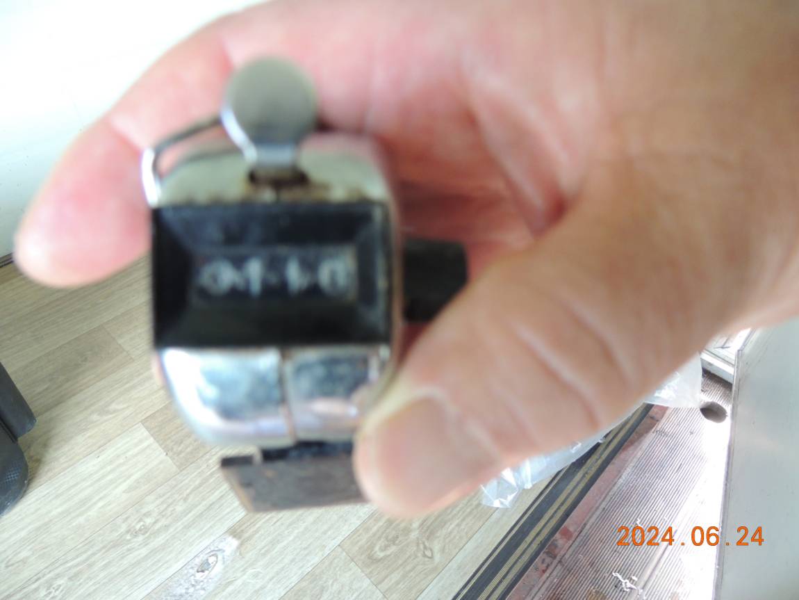 DSCN4493.JPG