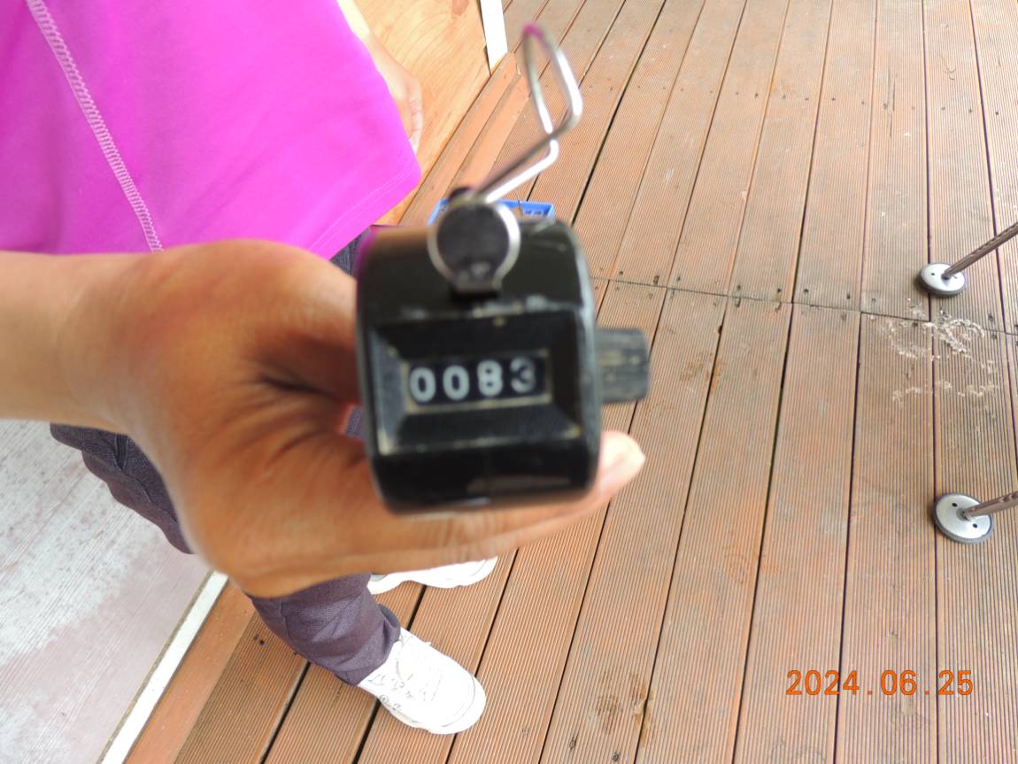 DSCN4526.JPG