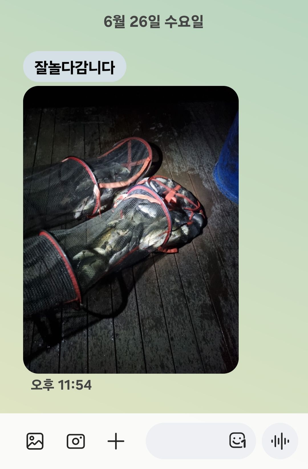 Screenshot_20240627_073818_Messages.jpg