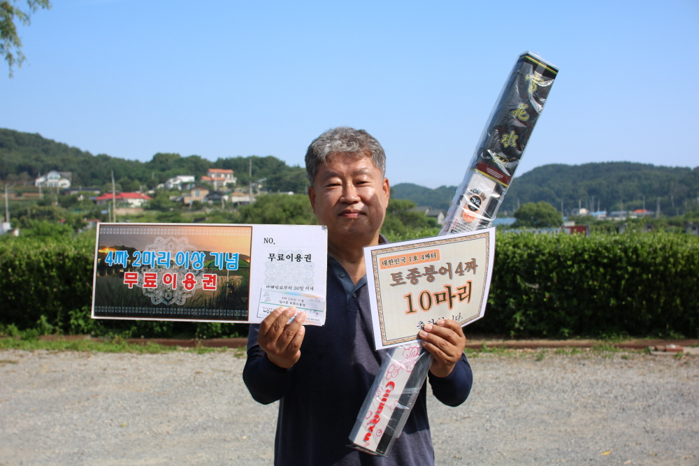 [ũ⺯ȯ]IMG_4570.JPG