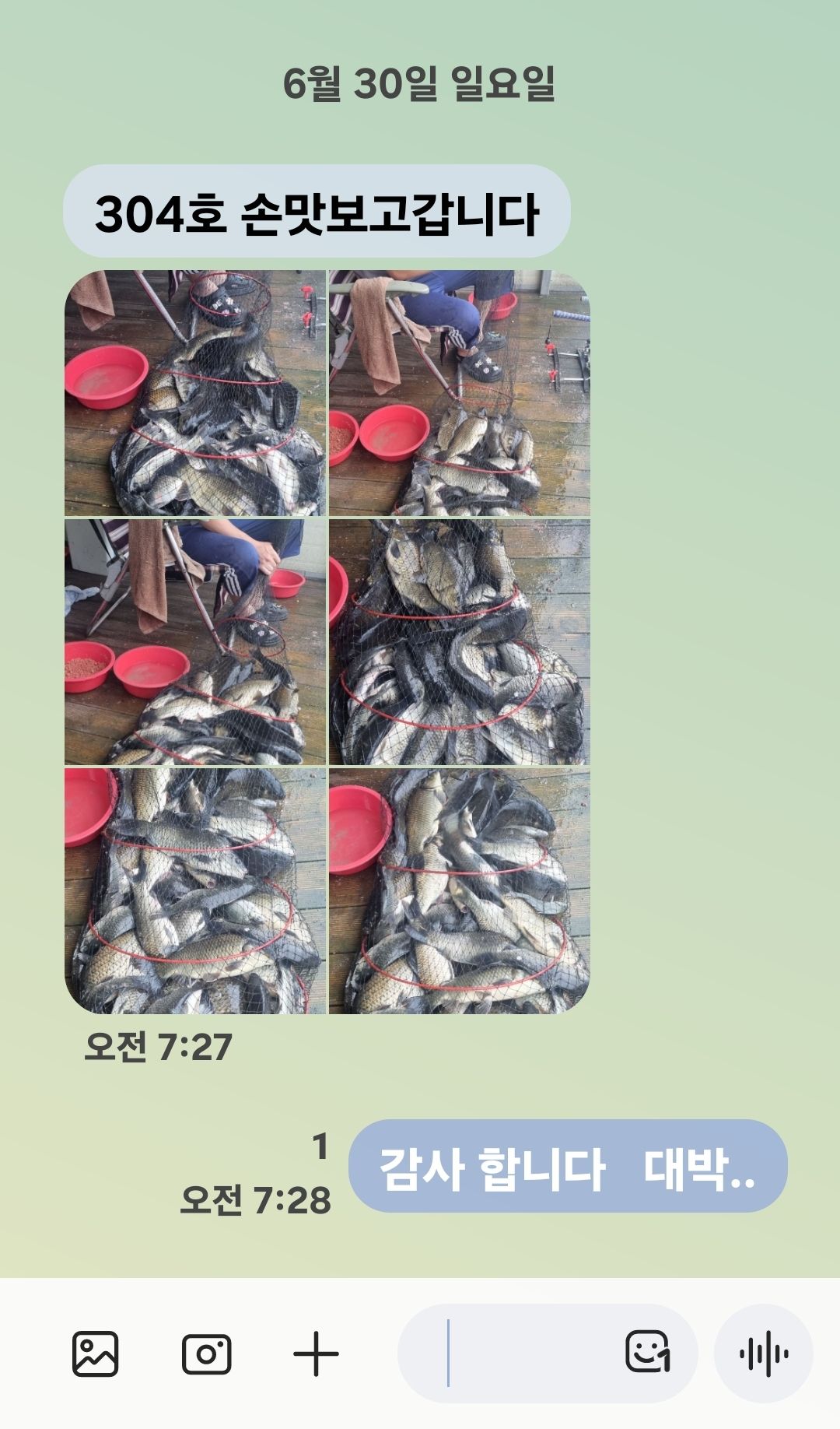 Screenshot_20240630_072901_Messages.jpg