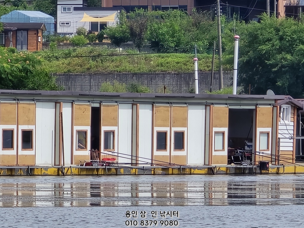 1719794088901.jpg