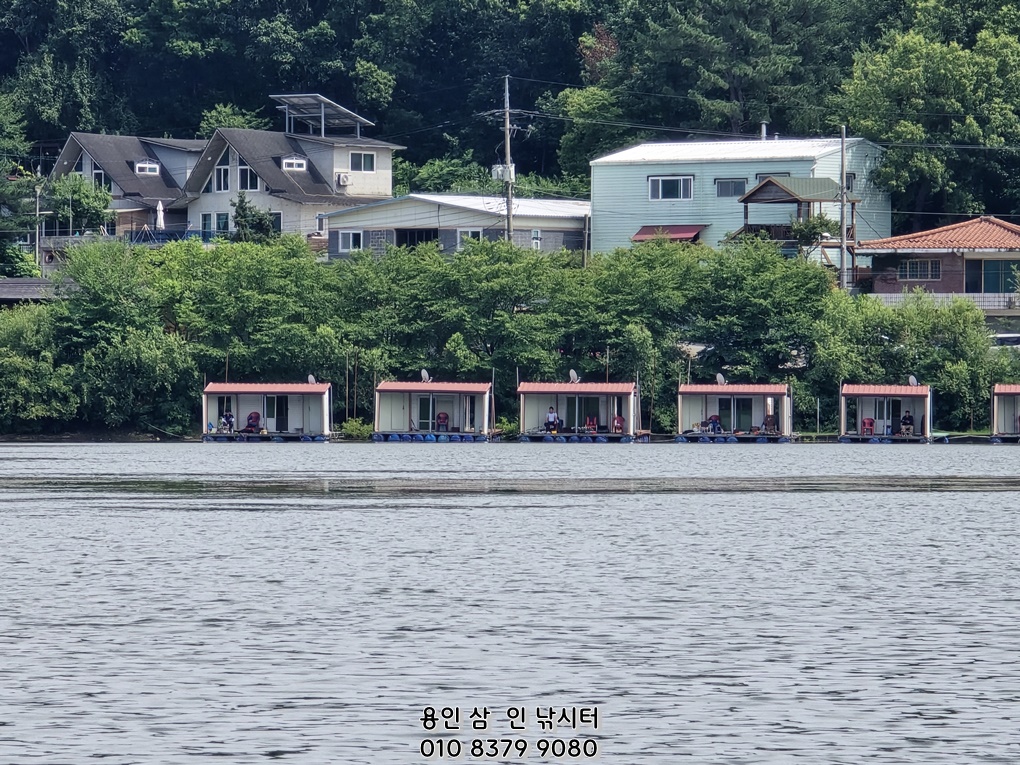 1719794088933.jpg
