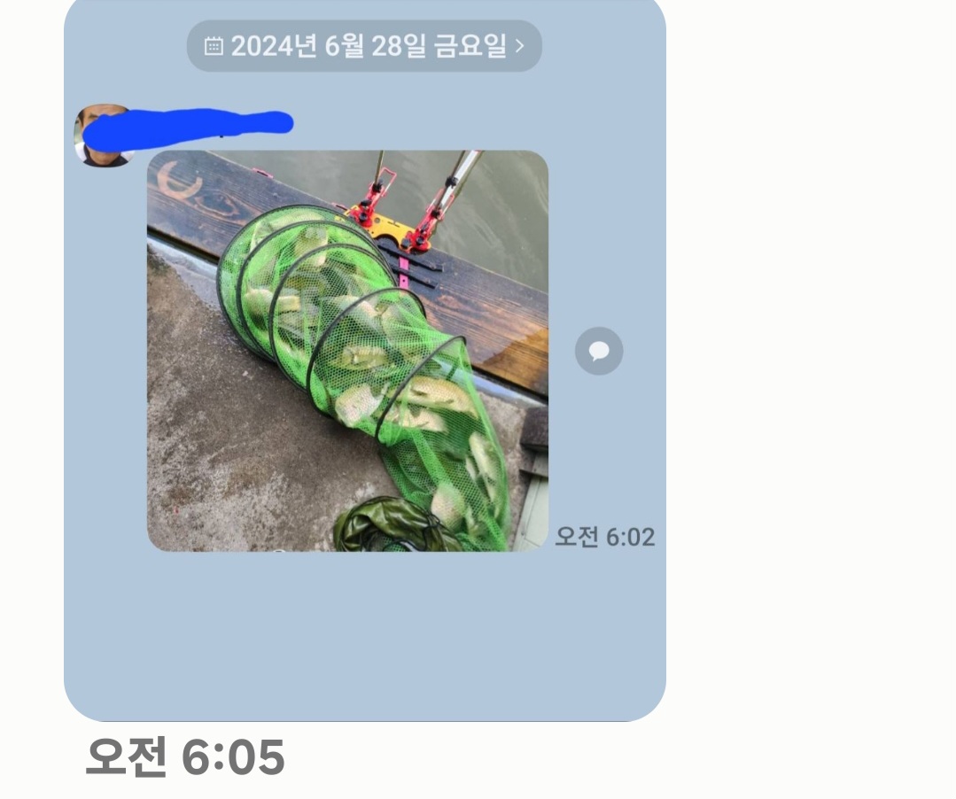 Screenshot_20240629_104017_Messages.jpg