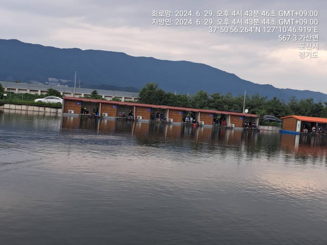 TimePhoto_20240629_164345.jpg