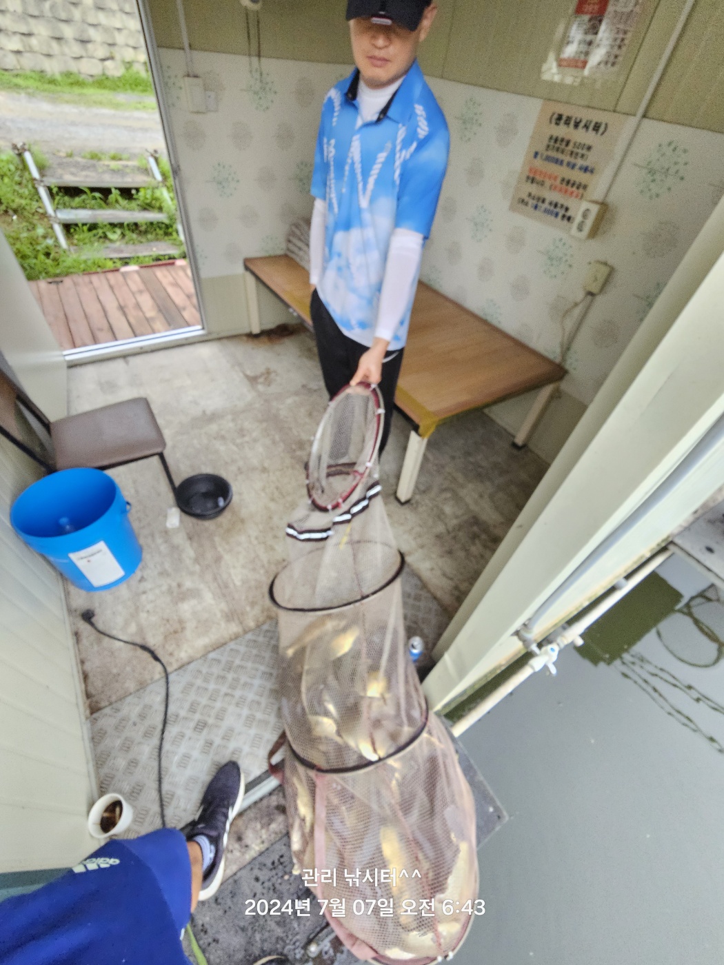 KakaoTalk_20240707_193344653_28.jpg