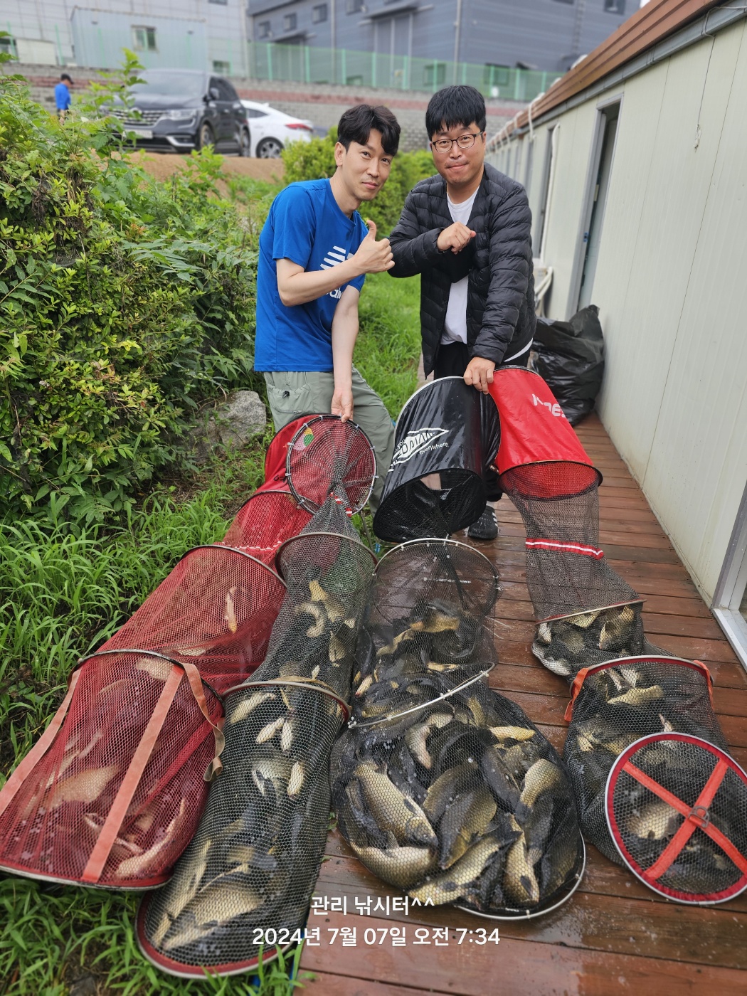 KakaoTalk_20240707_193311841_13.jpg